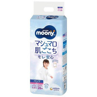 Pull Ups Moony. XXL size. For Girls. (13-28kg) (29-62 lbs) 26 count.